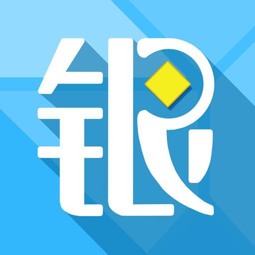 银娃承揽金融外包服务 专注合规与价值延伸的新模式